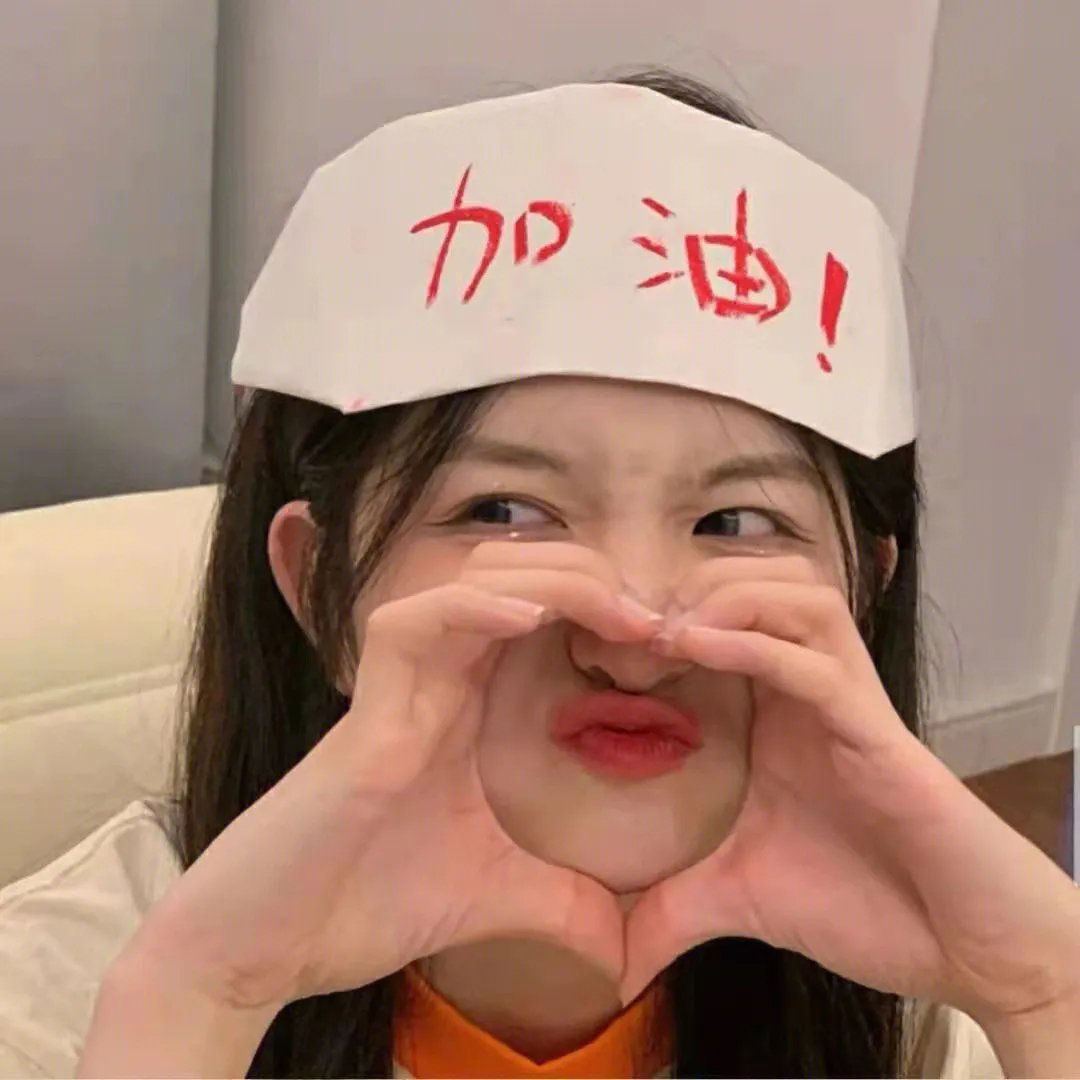 天父啊